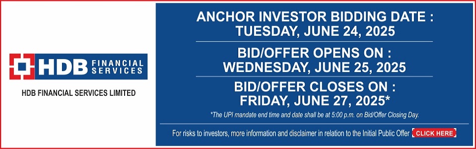 HDB IPO banners